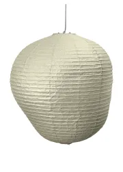 Kurbis Lampshade 80 - Dark Sage