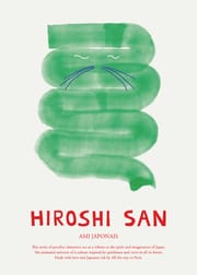 Hiroshi San