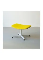 Light grey base / yellow fabric