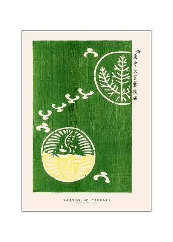 Poster and Frame - Cartaz - Japandi x PSTR Studio - Yatsuo no Tsubaki - Woodblock print II