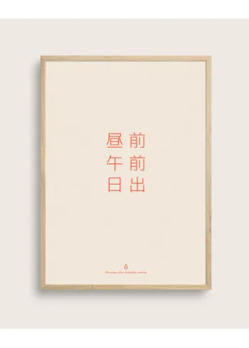 Taishō - Poster - Around The Clock - Morning