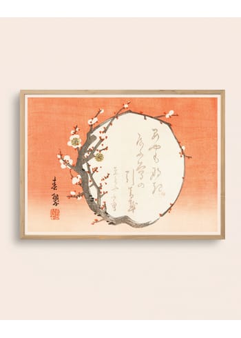 Taishō - Poster - Baika poster - Baika