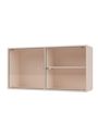 Montana - Vetrina - Ripple Cabinet I - Suspension Rails - Acacia