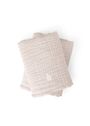 Sebra - Pusle - Nursing Towel 2-pack - Seabreeze beige