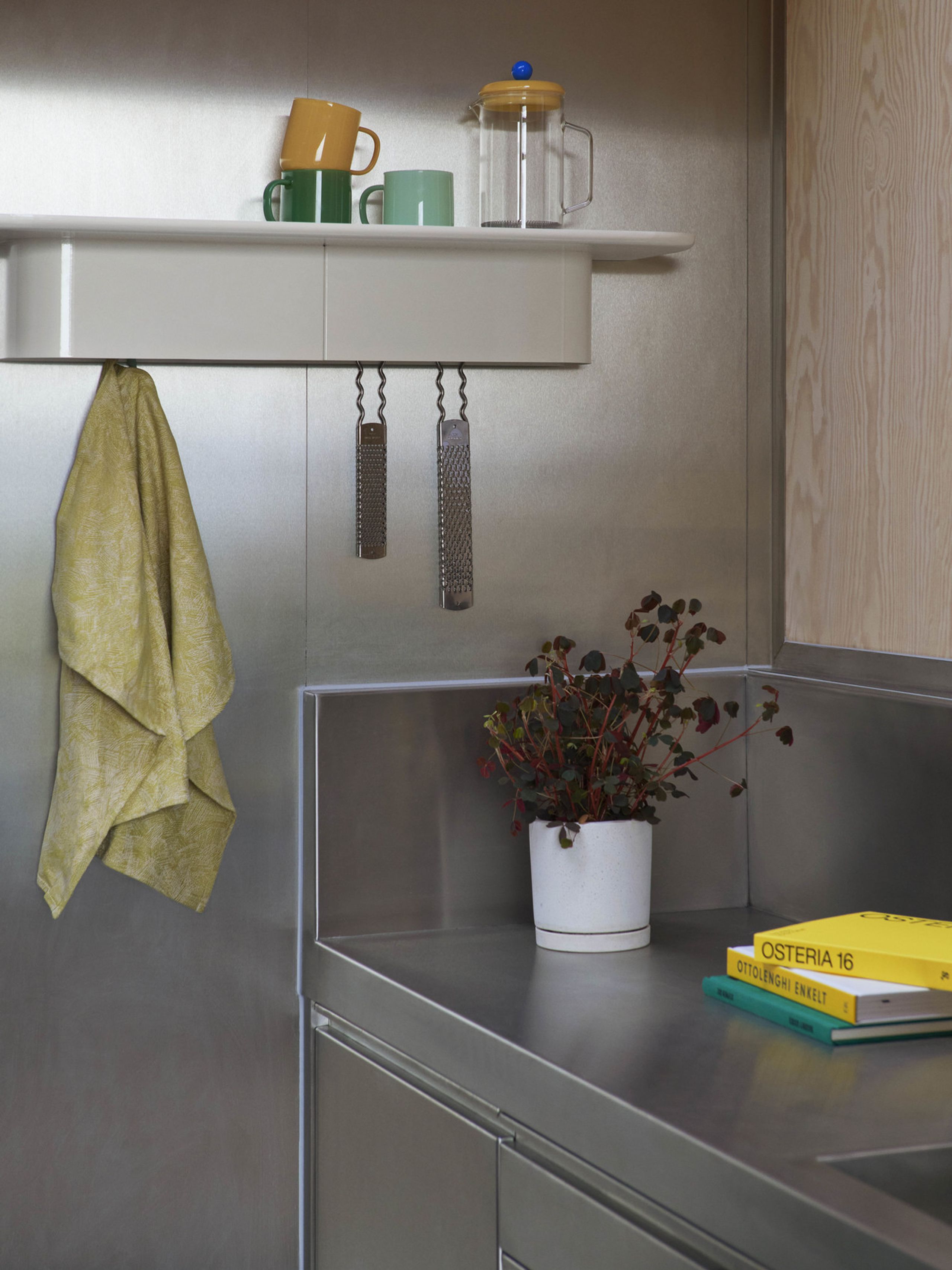 HAY - Shelf - Korpus shelf - 4 hooks M CREAM