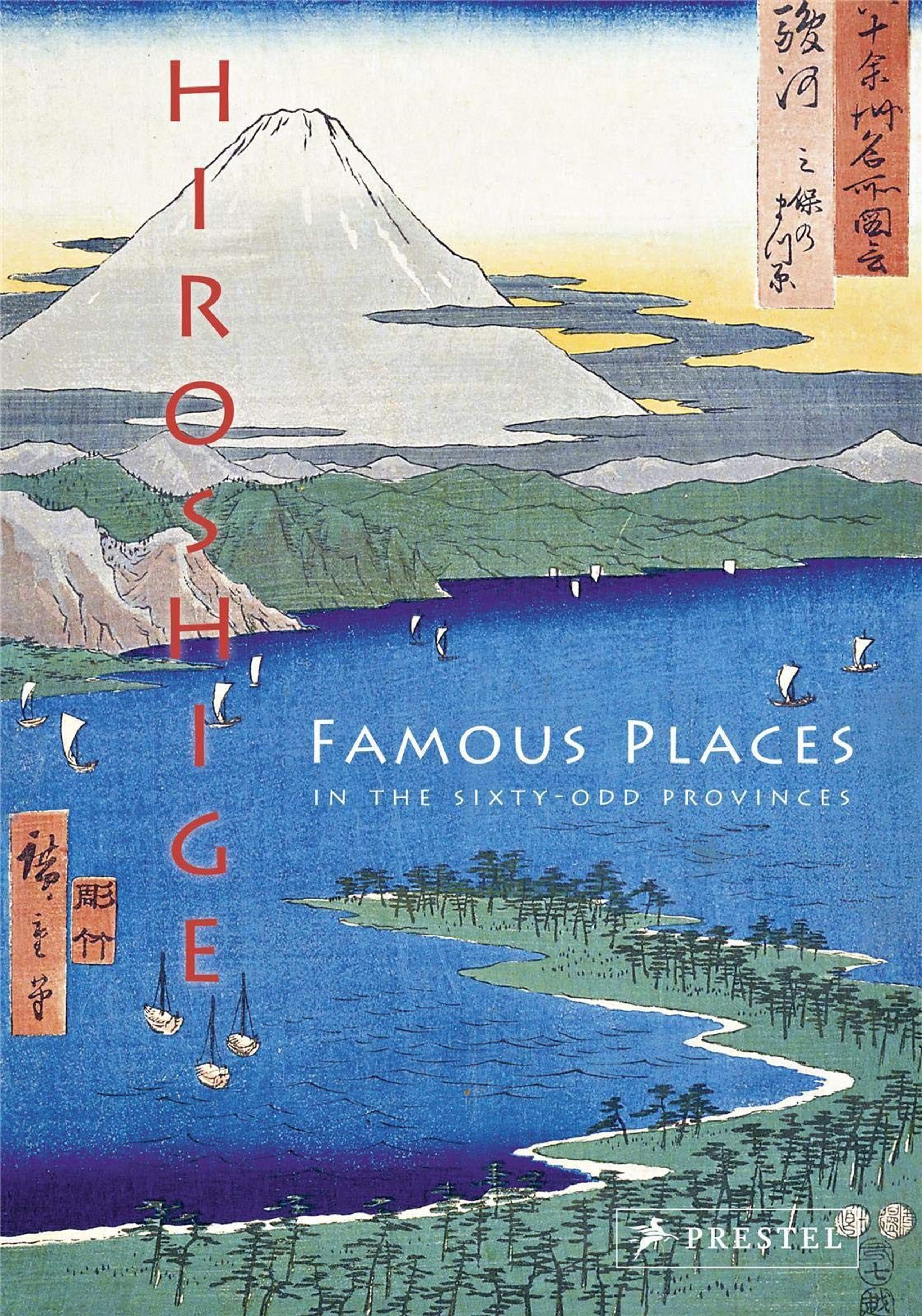 New Mags - Poster - Hiroshige – Famous Places - Multicolor