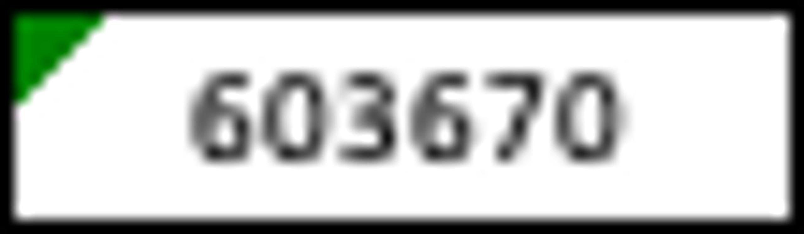 Normann Copenhagen - Rug - Polli Rug - Small - Sand