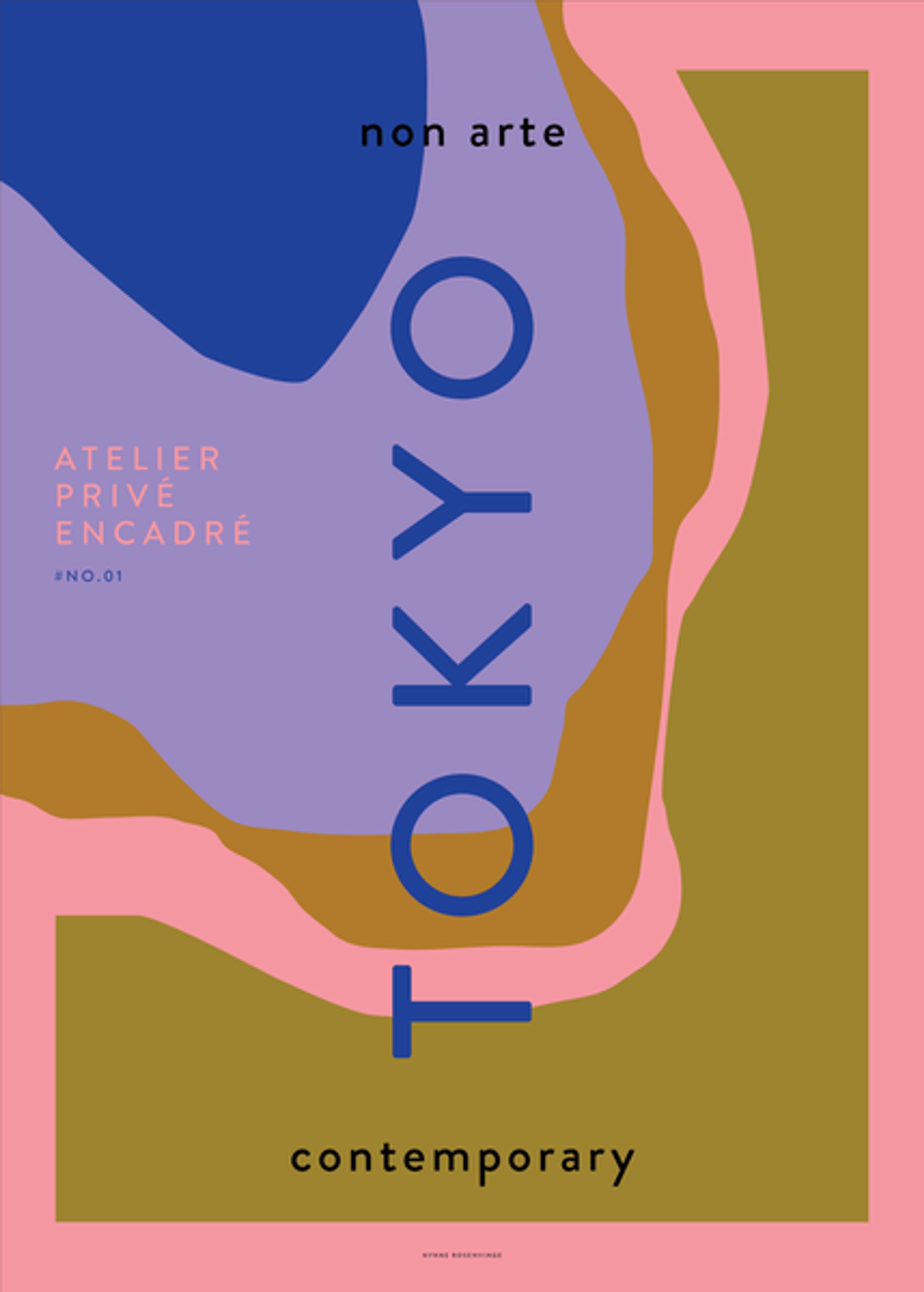 Nynne Rosenvinge - Poster - Non Arte Poster - Tokyo