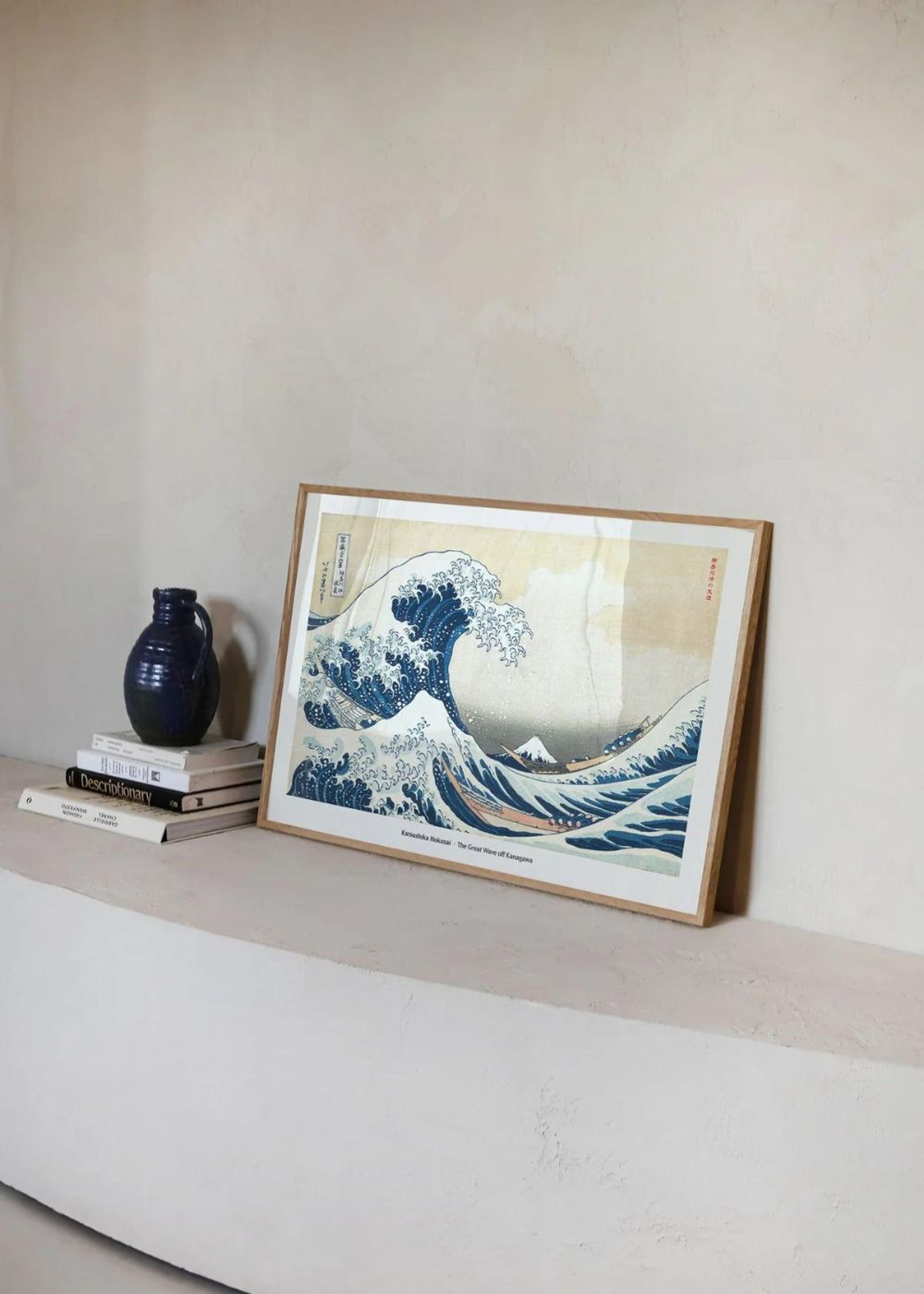 Peléton - Poster - The Great Wave off Kanagawa - The Great Wave off Kanagawa