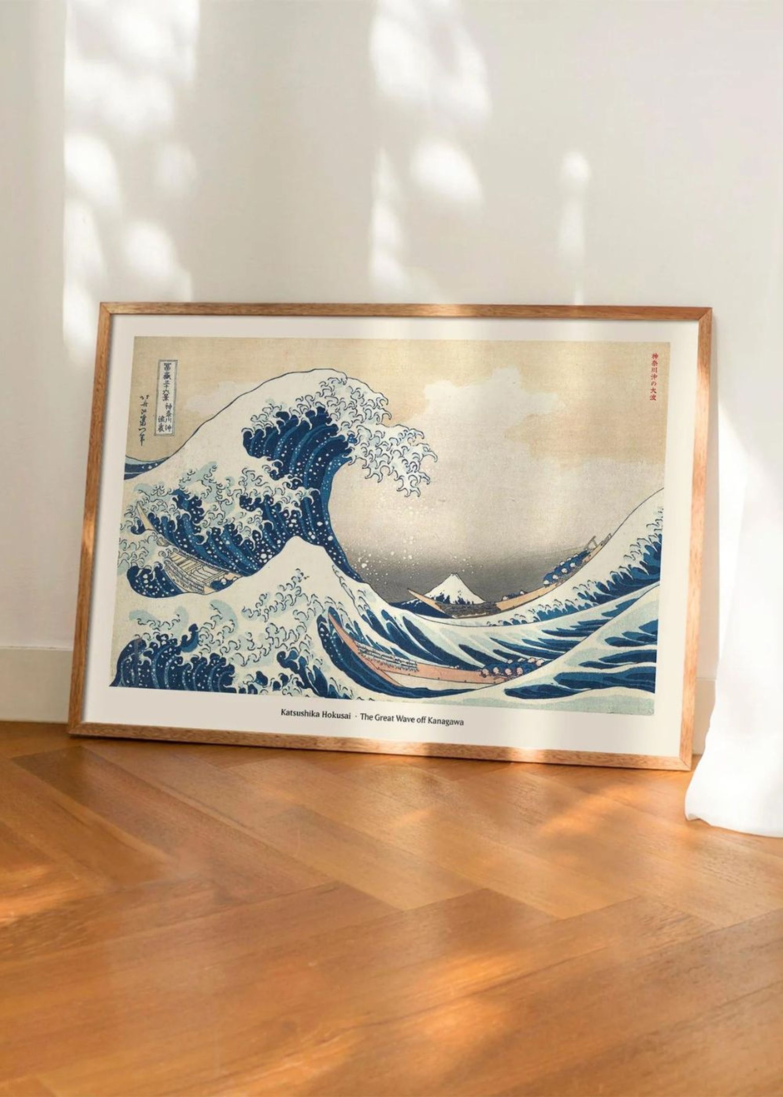 Peléton - Poster - The Great Wave off Kanagawa - The Great Wave off Kanagawa