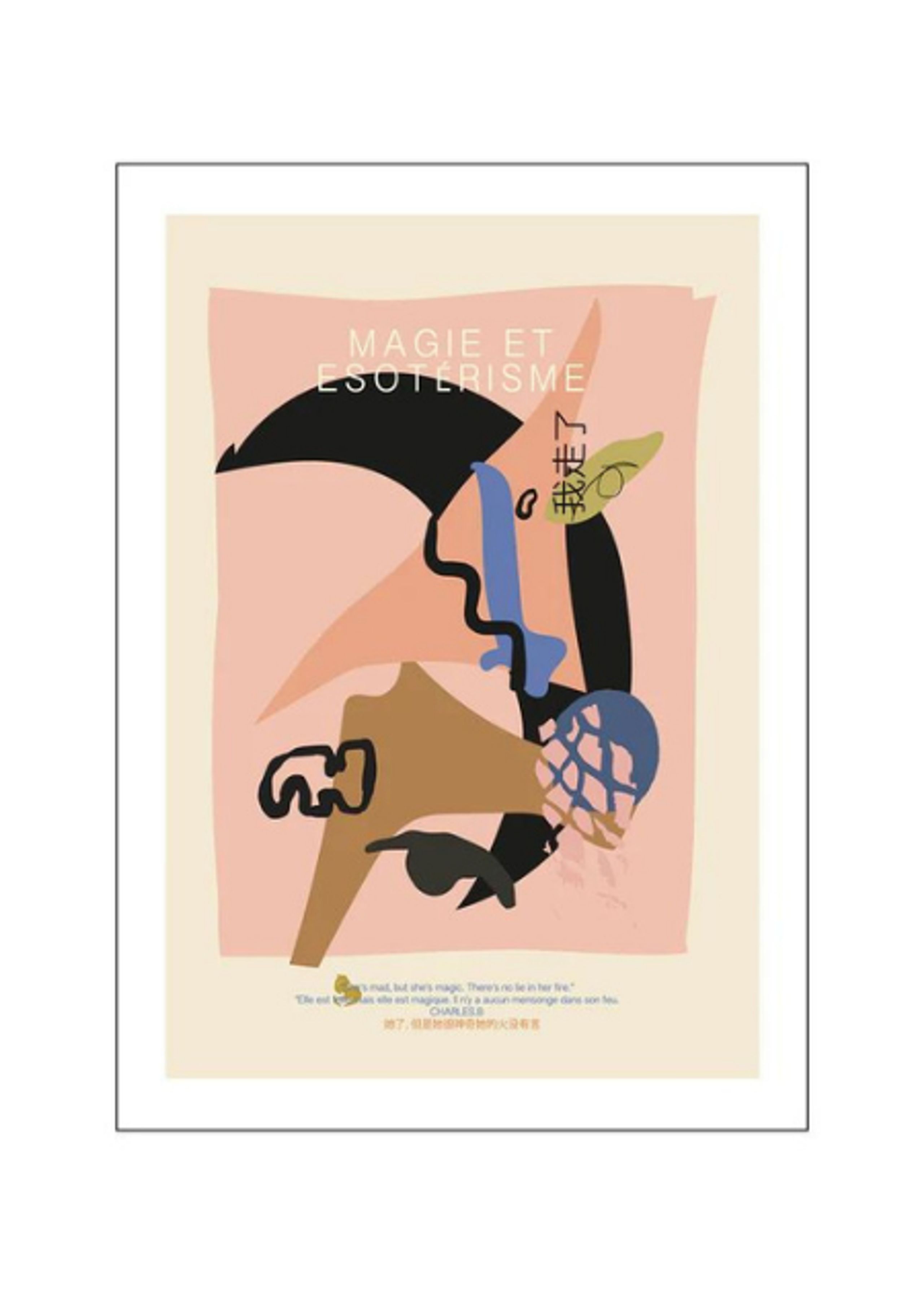 Poster & Frame - Poster - Magie - TPC x Lucrecia Rey Caro - Magie