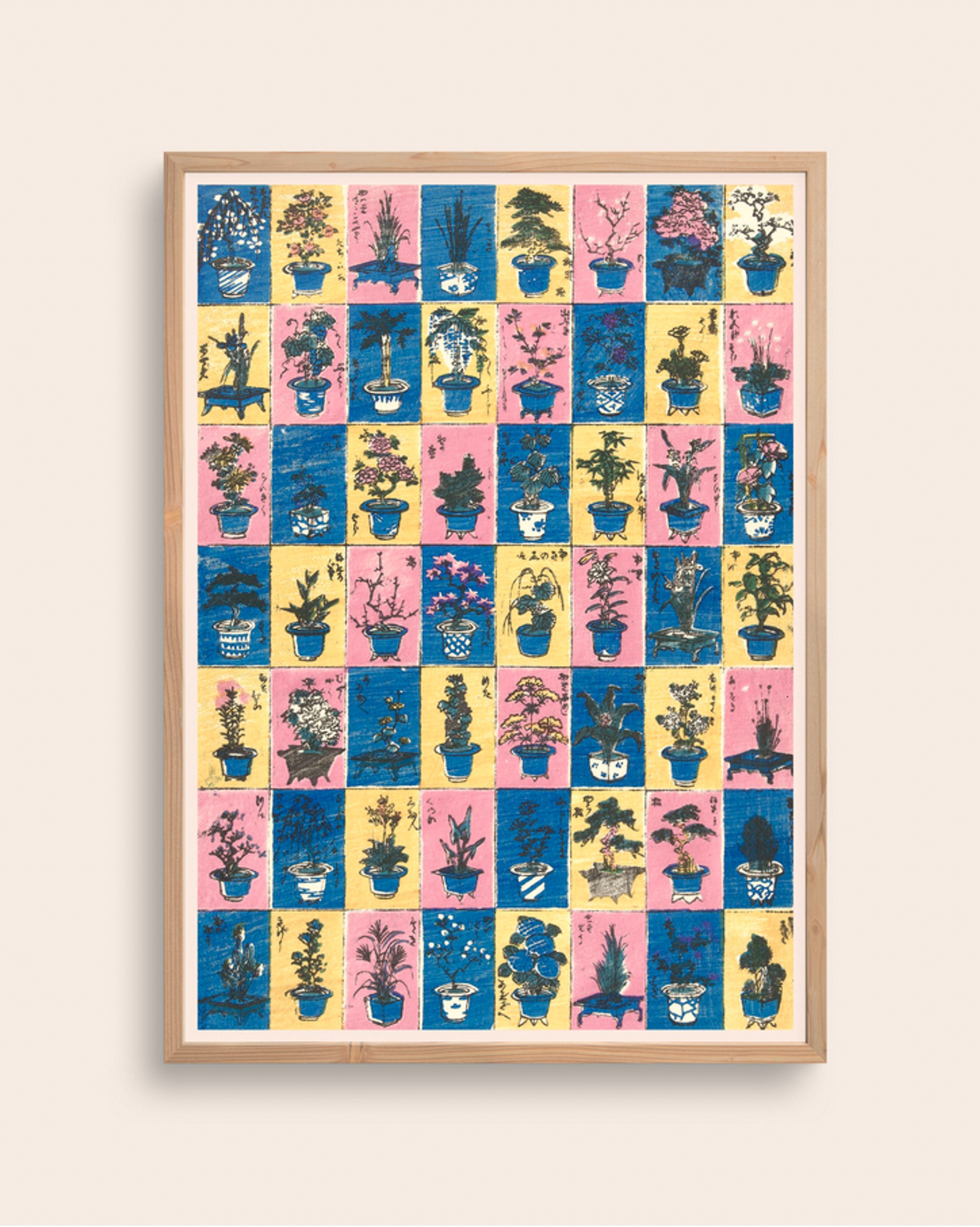 Taishō - Poster - Bonsai poster - Bonsai