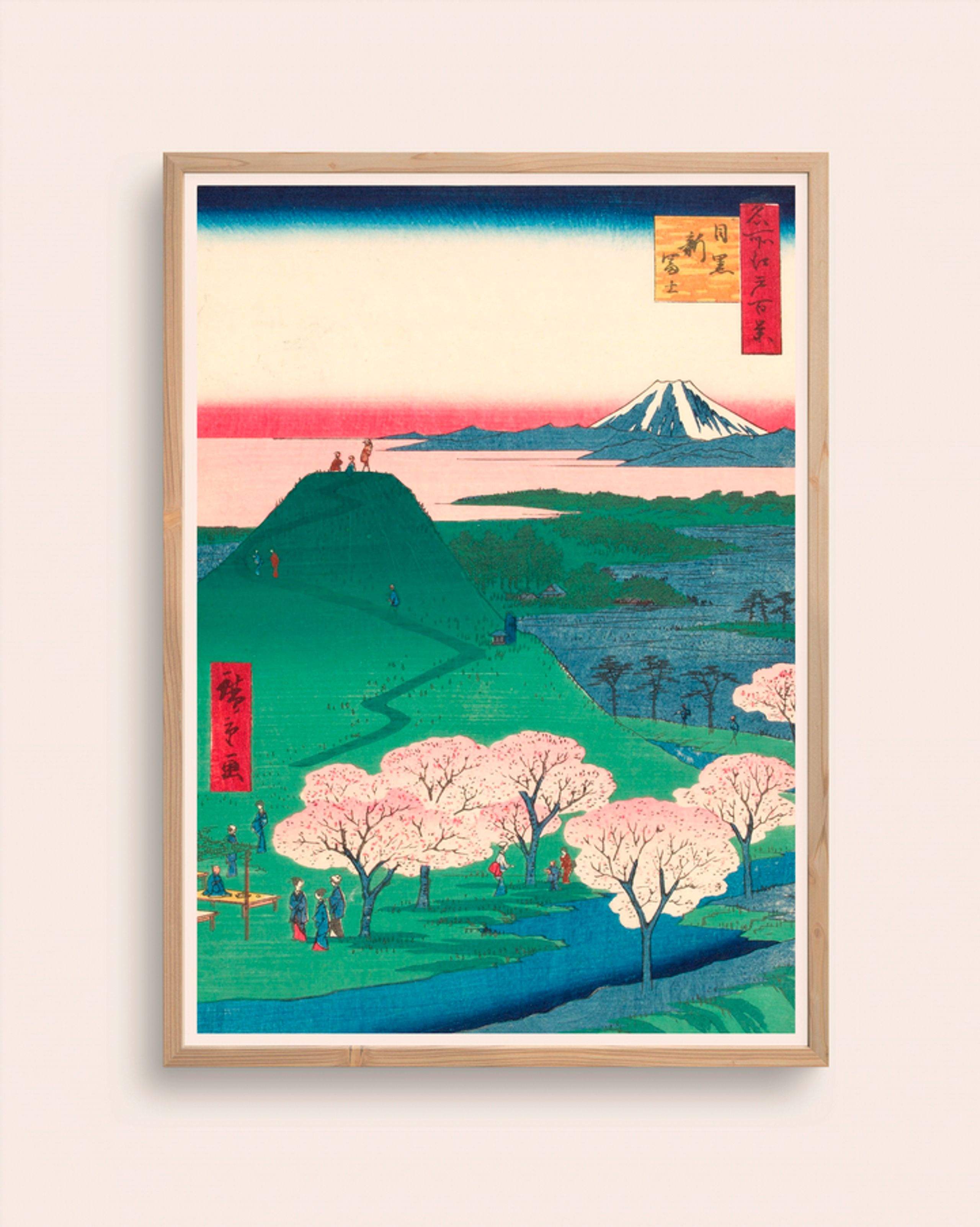 Taishō - Poster - Hanami poster - Hanami