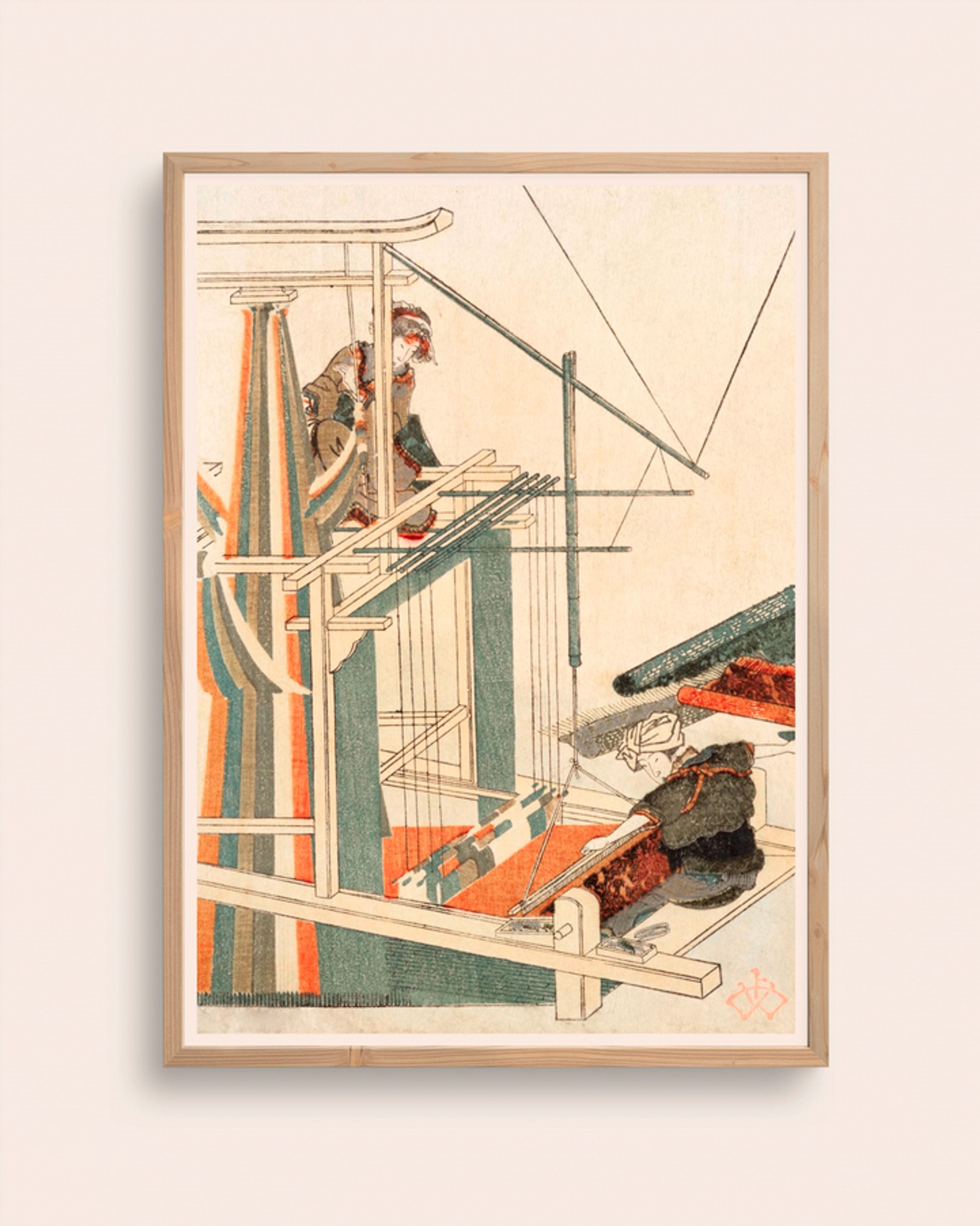 Taishō - Poster - Hataori poster - Hataori