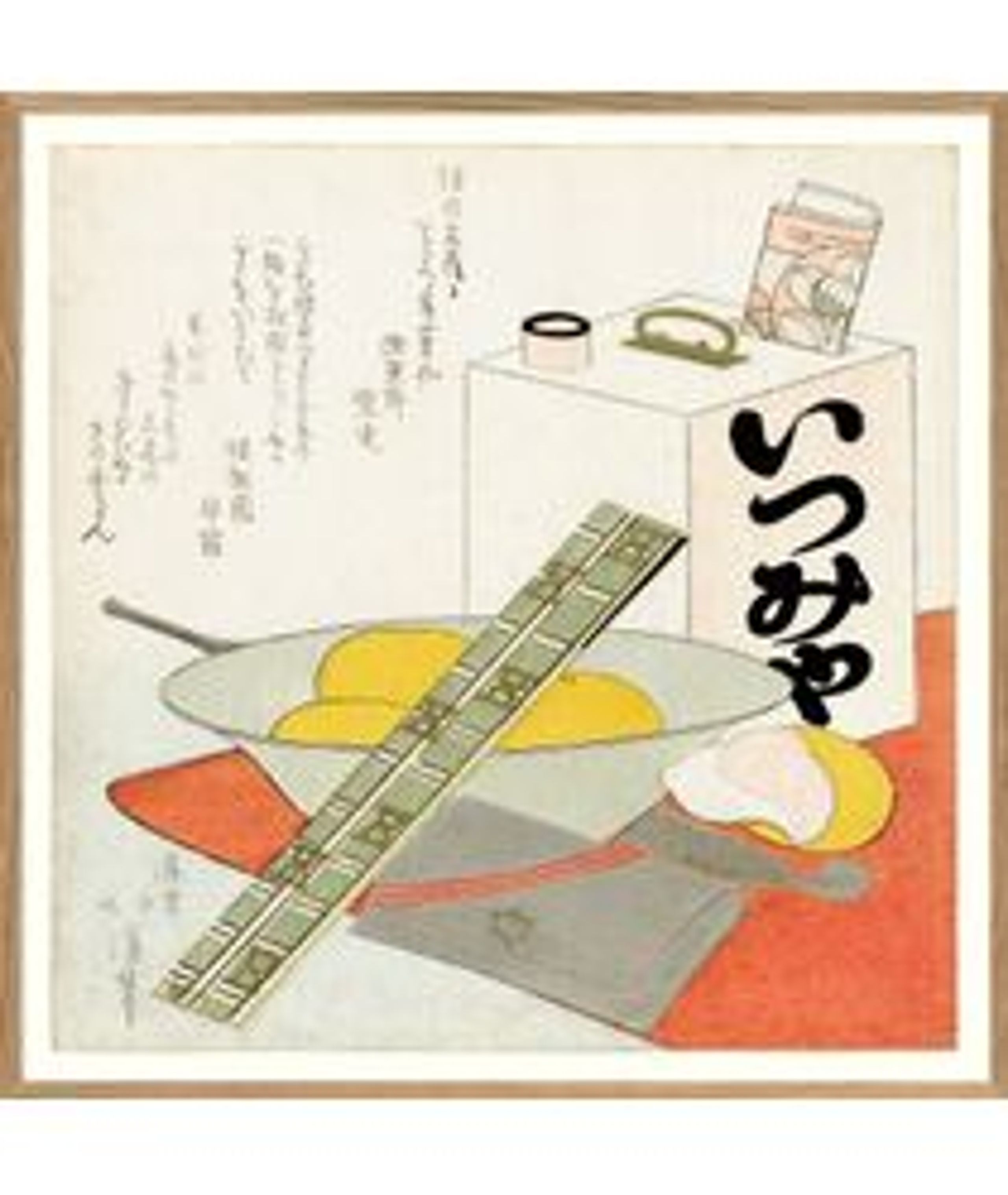 The Dybdahl Co - Poster - Food Scenery #4819 - Food Scenery #4819