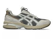 Dark Pewter/White Sage (Udsolgt)