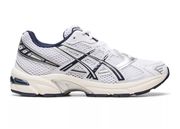 White/Midnight (Sold Out)