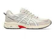 Cream/Cream (Udsolgt)