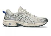 Cream/Silver/Blue (Udsolgt)