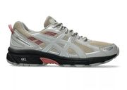 Wood Crepe/Seal Grey (Udsolgt)