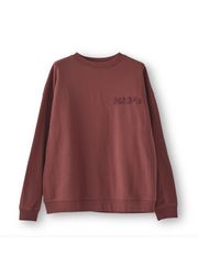 Red Earth (Sold Out)