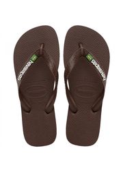 Dark Brown (col. 2673) (Agotado)