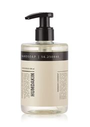 Chamomile/Sea Buckthorn