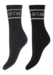 Black/ Grey (Myyty loppuun)