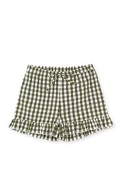 Green/White (Sold Out)