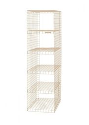 Creme Beige (Sold Out)