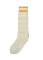 Vanilla Ice (Esaurito)