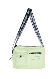 Sunny Lime (Udsolgt)