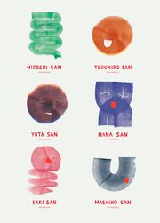 Amis Japonaisa (Wyprzedane)