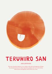 Teruhiro San (Sold Out)