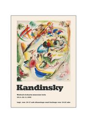 Museum Koln (Sold Out)