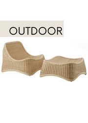 Lounge chair + footstool - Exterior (Sold Out)