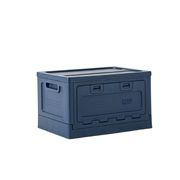 BOX, MEDIUM, DARK BLUE (Sold Out)