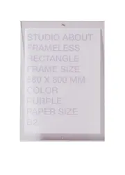 FRAMELESS, B2, RECTANGLE, PURPLE (Udsolgt)