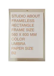 FRAMELESS, B2, RECTANGLE, UMBRAU (Udsolgt)