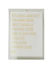 FRAMELESS, B2, RECTANGLE, YELLOW (Udsolgt)