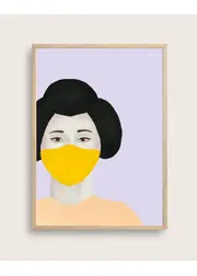 Purple (Uitverkocht)