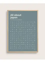 Dusty Blue (Uitverkocht)