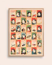 Karuta (Uitverkocht)