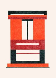 No Frame (Vyprodáno)