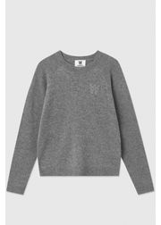 Grey Melange (Sold Out)