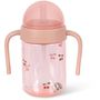 Konges Sløjd - Feeding Bottle - Baby Bottle With Handle - HORN STARS